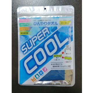 冷感　ひんやりタオル　SUPER COOL(日用品/生活雑貨)