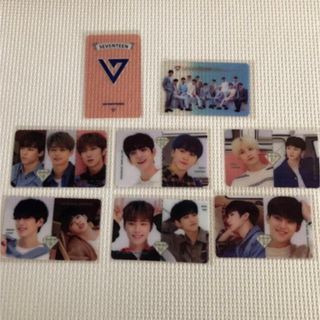 SEVENTEEN トレカ 8枚