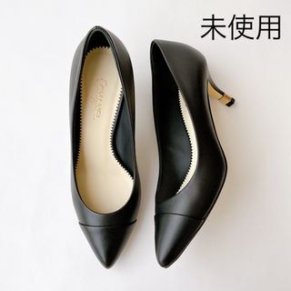 シャネル(CHANEL)の【未使用】パンプス◇37.5 24cm CHANELシャネル　ココマークブラック(ハイヒール/パンプス)