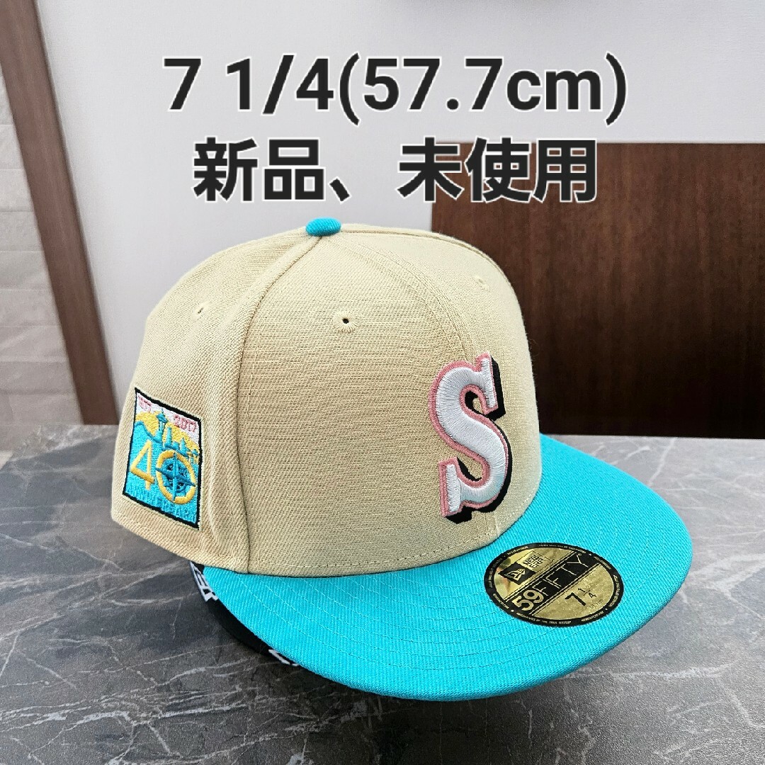 59fifty シアトル・マリナーズ カスタムキャップ 7 1/4イチロー