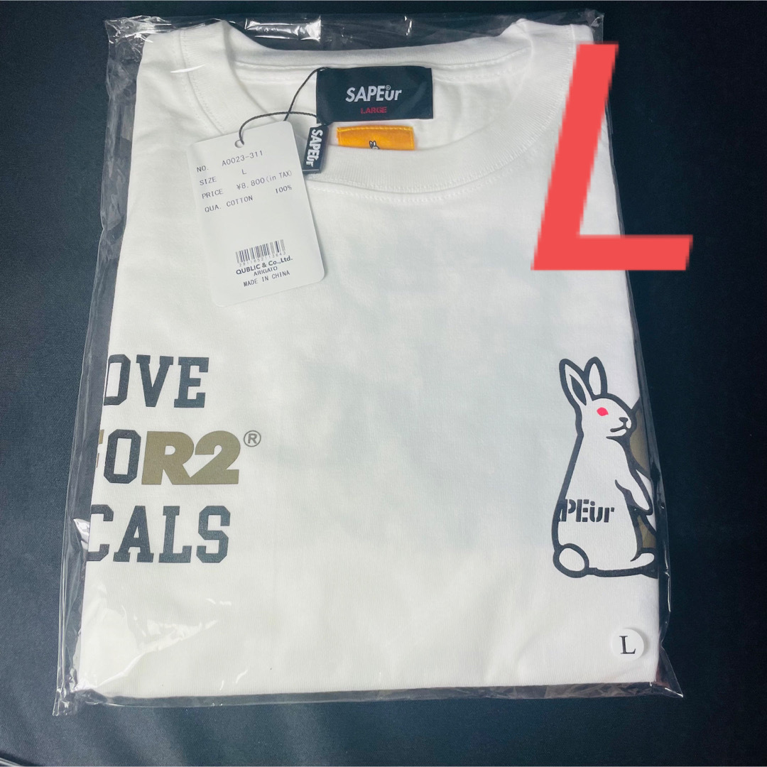 SAPEur × FR2 DOKO?コラボTシャツ SCB限定 白 L