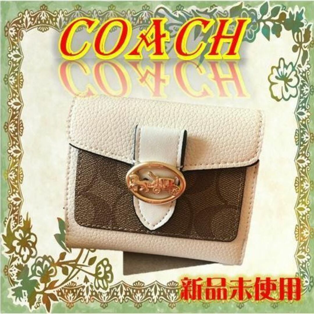 COACH NEW YORK折り財布 シグネ チャー 馬車 7250-