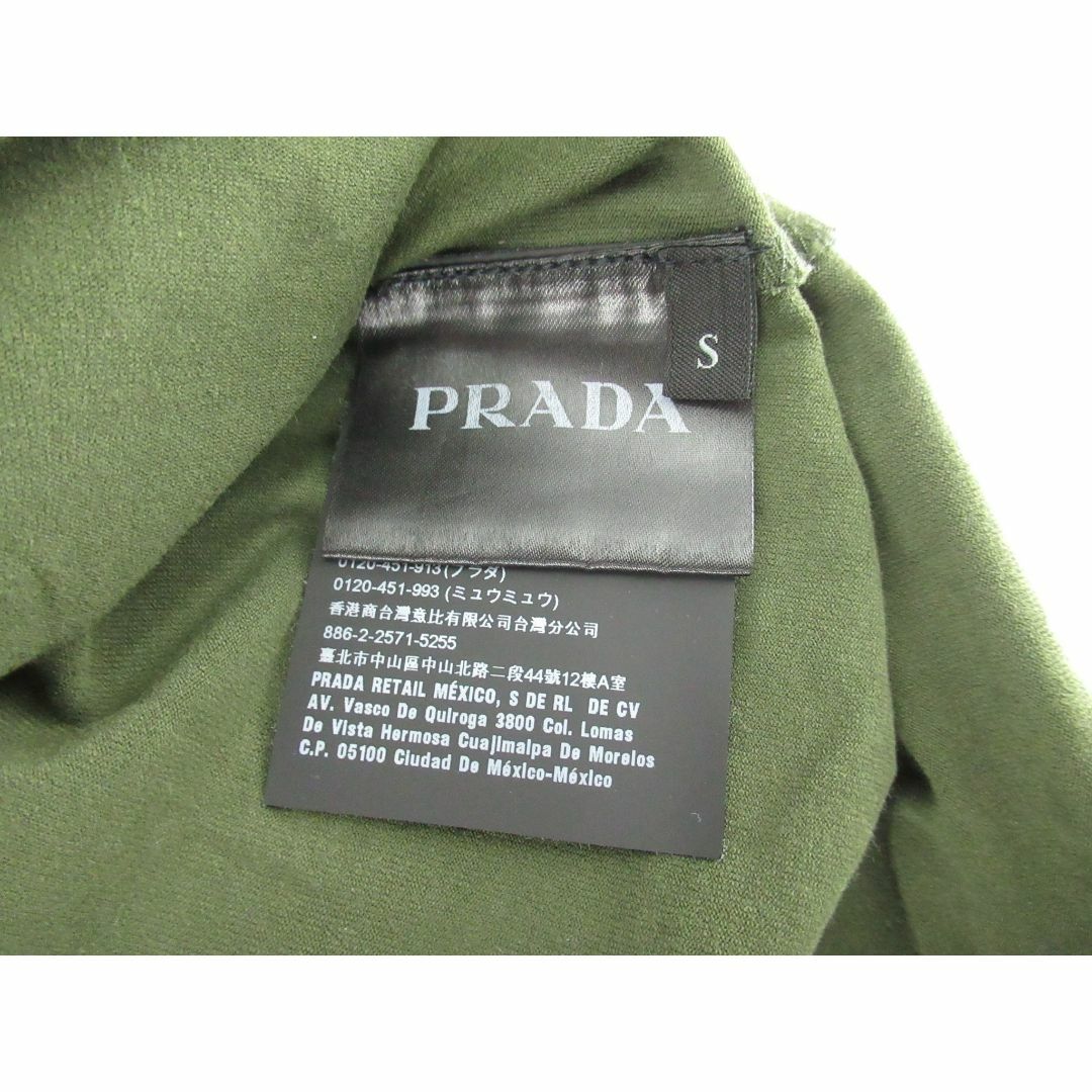 【美品】PRADA プラダ ポケットT 半袖カットソー メンズ S カーキ