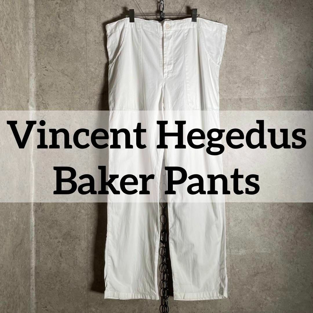 Vincent Hegedus チェコ軍 ベイカーパンツファティーグヘリンボーン