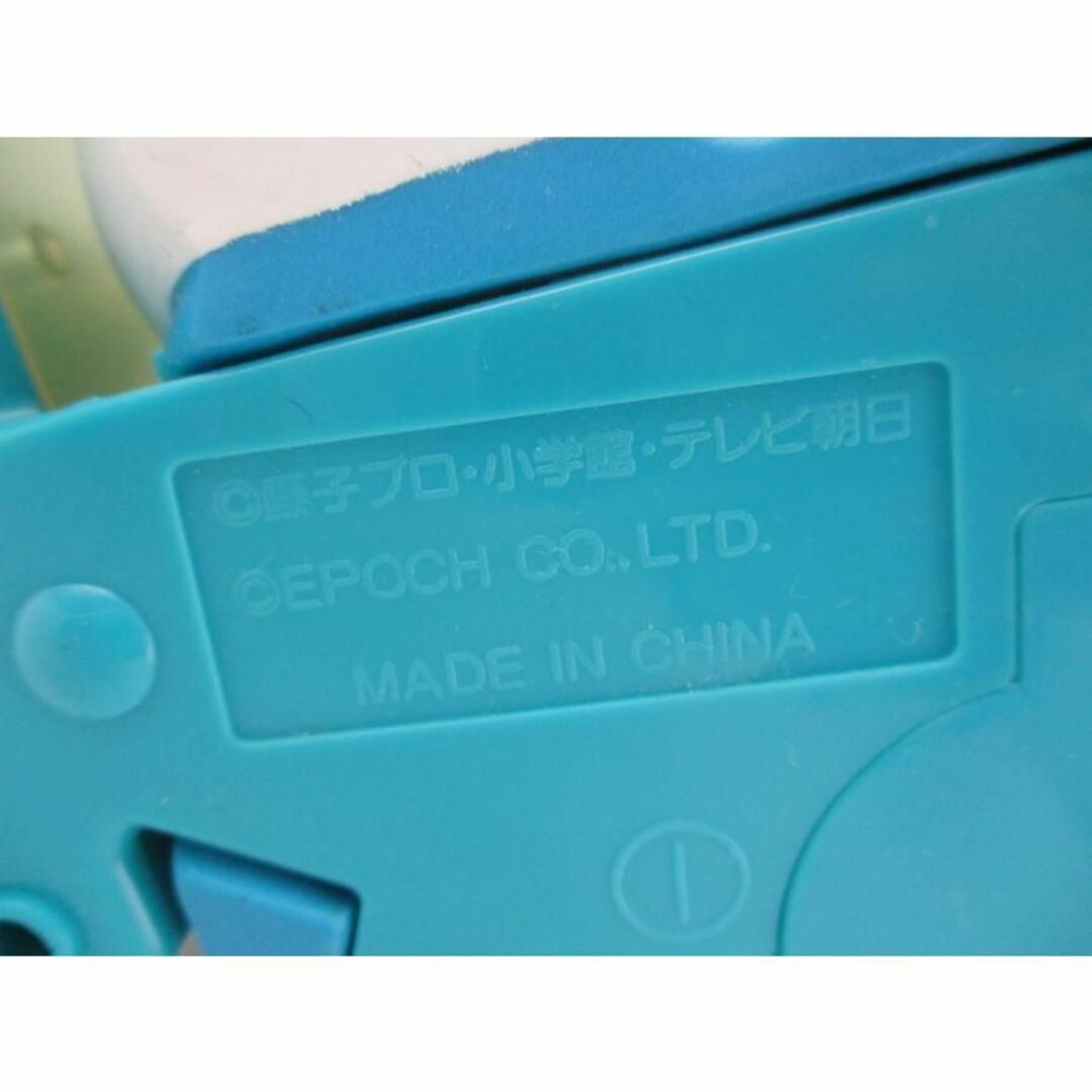 EPOCH - ◇動作品 希少 EPOCH エポック ドラえもん ドラえコン EPOCH - ◇動作品 希少 EPOCH エポック ドラえもん ドラえコン