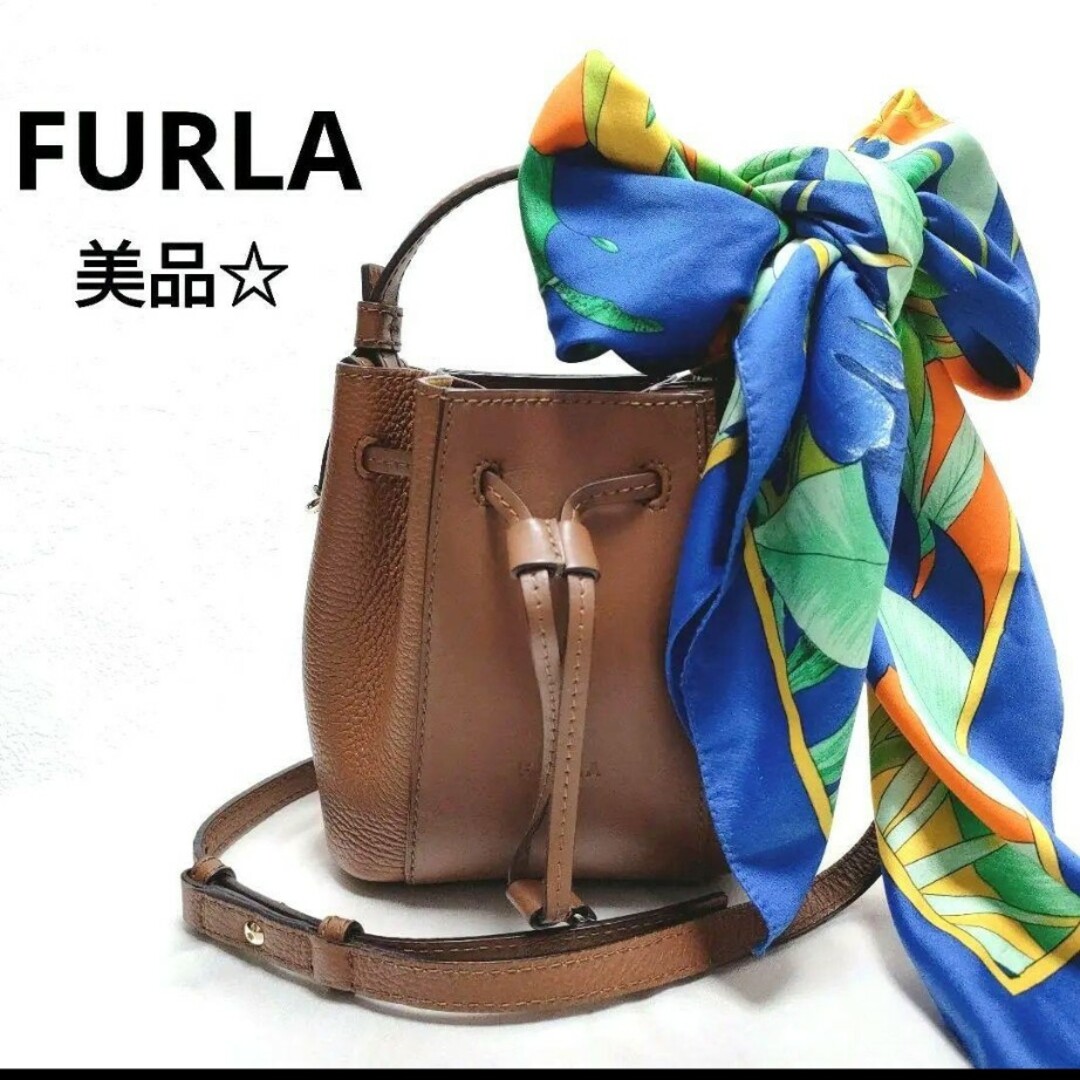 Furla - FURLA フルラ ミアステラ コニャック ブラウン 2way ...