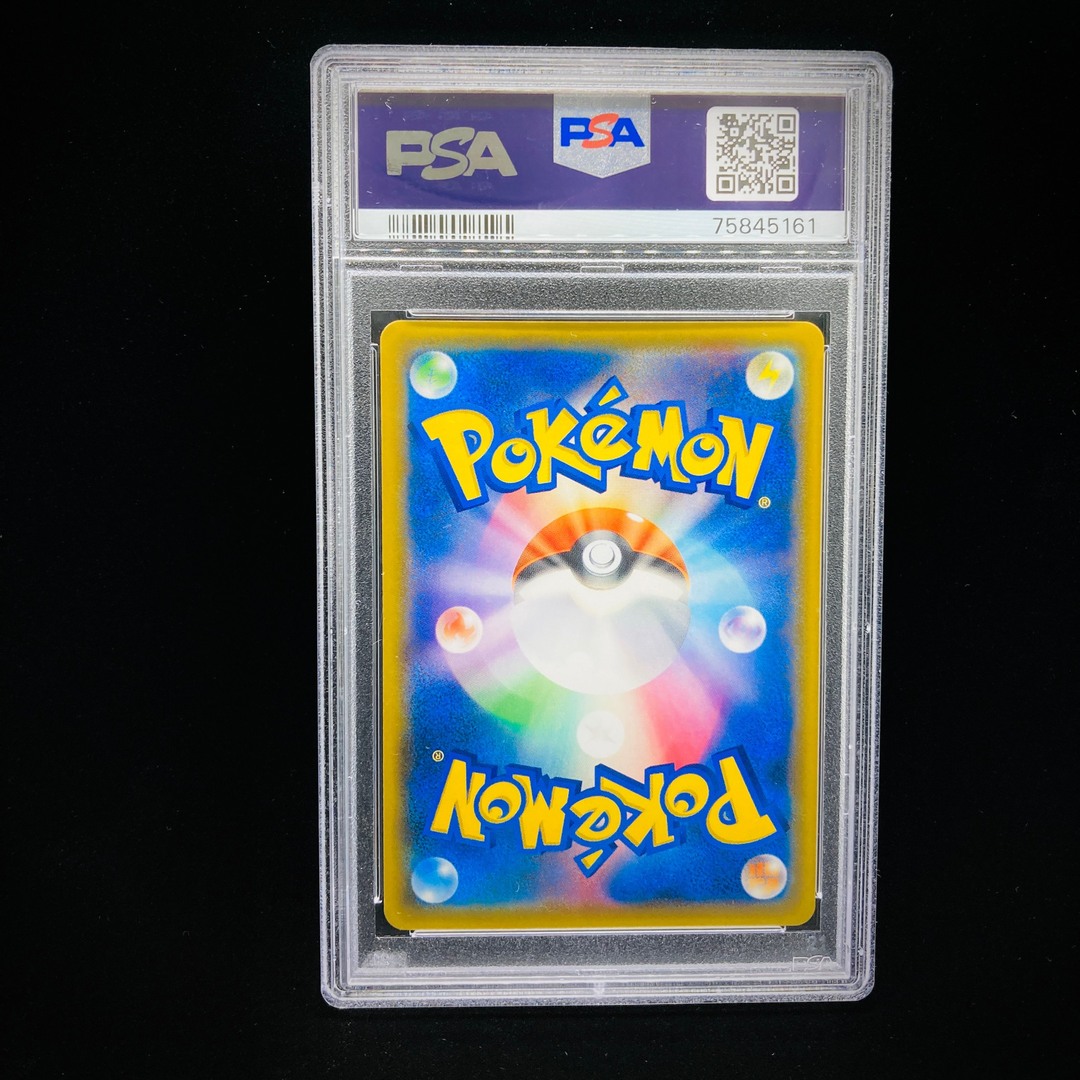 ポケモン - PSA10「サーナイト&ニンフィアGX SA」 061/055 SM9aの通販 ...