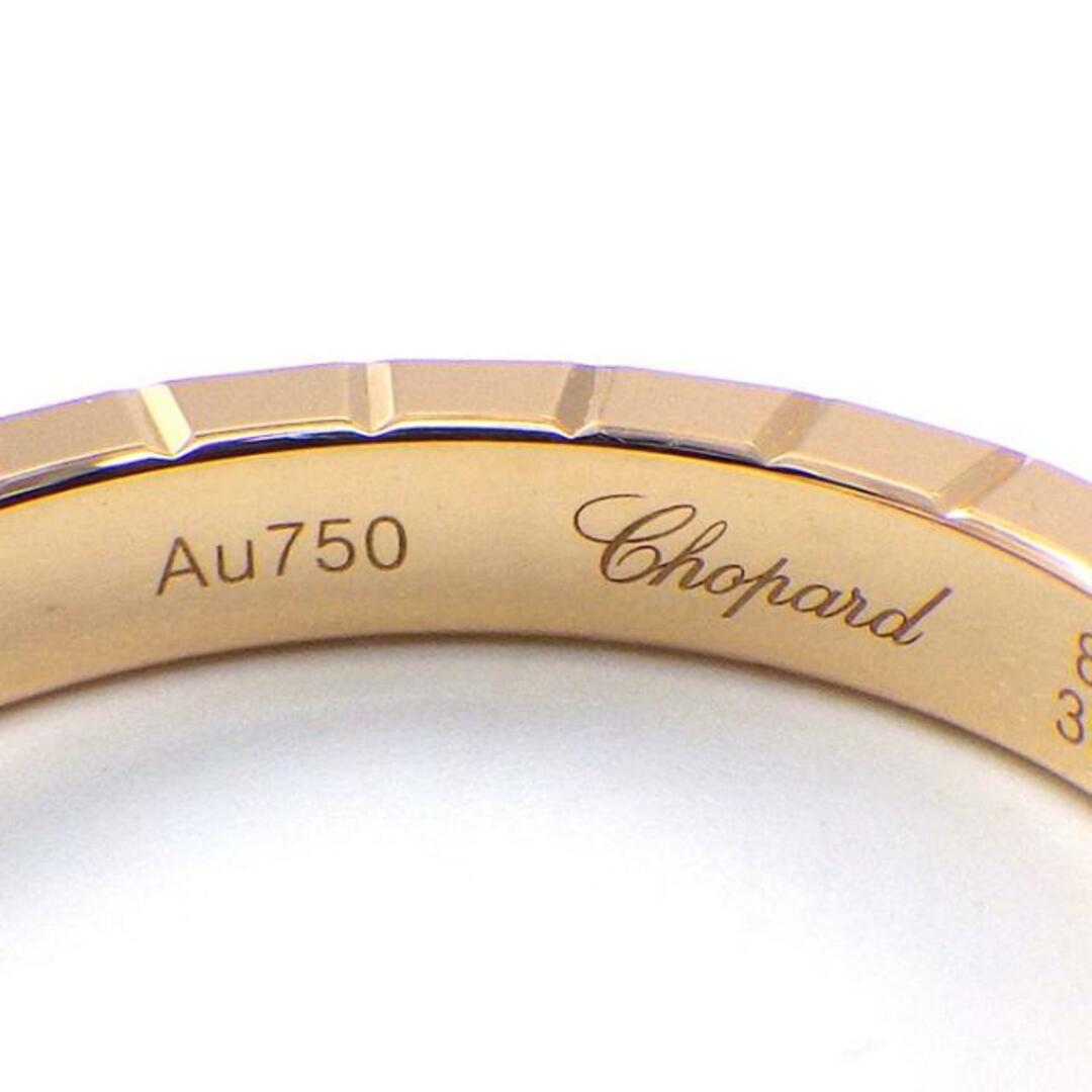 Chopard(ショパール)のショパール Chopard リング アイスキューブ 827702-5229 1ポイント ダイヤモンド 0.01ct K18PG 8号 【中古】 レディースのアクセサリー(リング(指輪))の商品写真