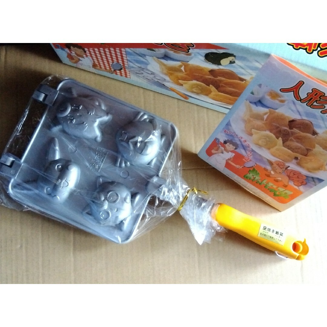 ポケットモンスター 人形焼き ポケットモンスター 人形焼き