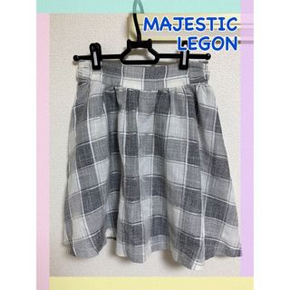 マジェスティックレゴン(MAJESTIC LEGON)のマジェスティックレゴン　ビッグチェックスカパン(キュロット)