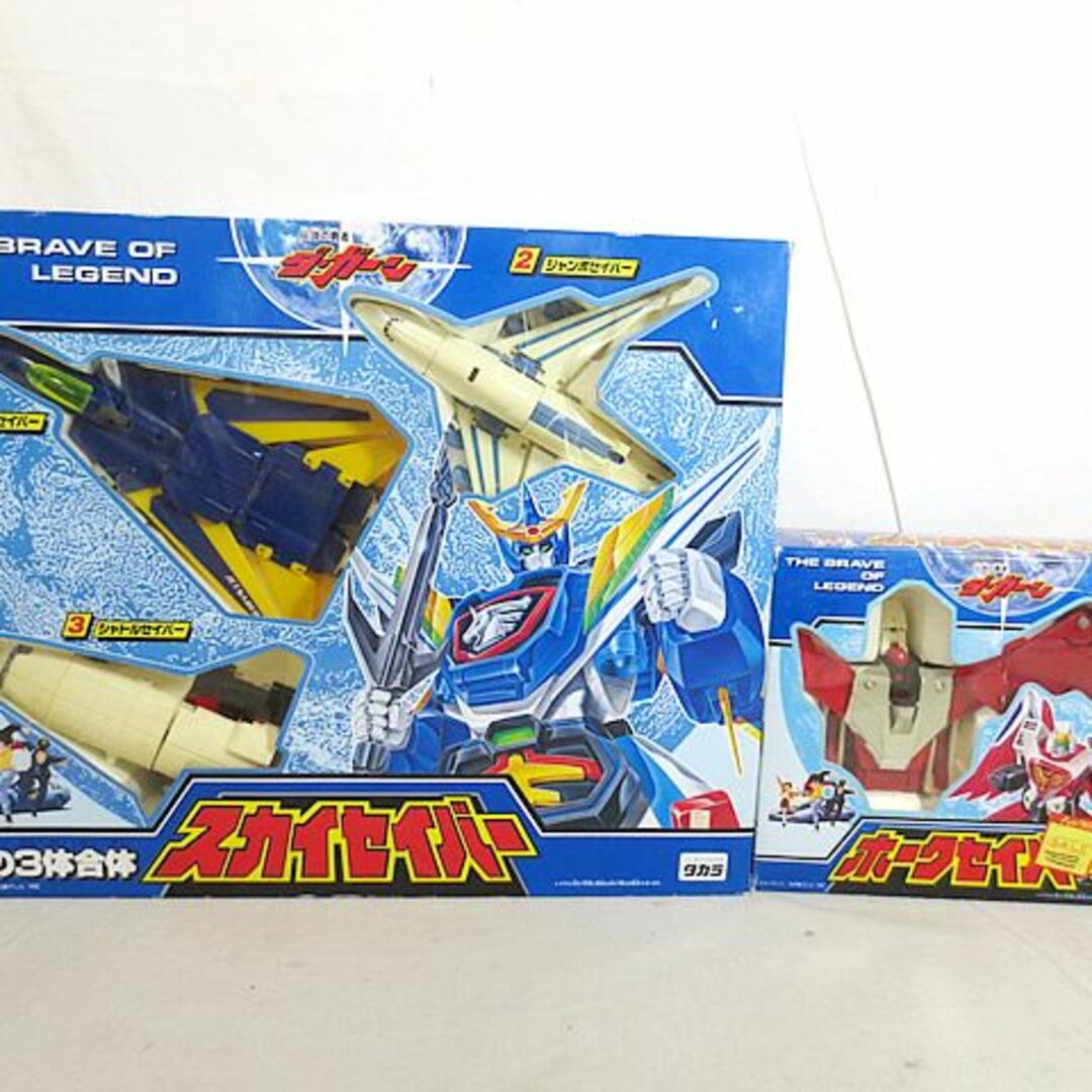 Takara Tomy(タカラトミー)の新品　タカラ 伝説の勇者ダ・ガーン　スカイセイバー　ペガサスセイバー　セット エンタメ/ホビーのフィギュア(アニメ/ゲーム)の商品写真