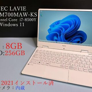 NEC LAVIE PC-NM700 メモリ8SSD256オフィス付きの通販｜ラクマ
