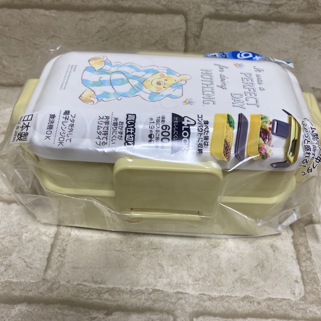 新品  スケーター くまのプーさん 二段式お弁当箱 ランチボックス　600ml インテリア/住まい/日用品のキッチン/食器(弁当用品)の商品写真