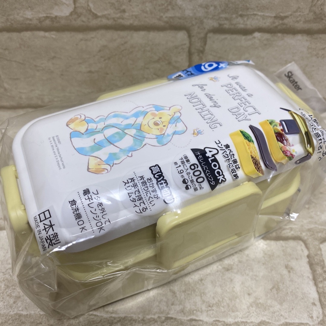 新品  スケーター くまのプーさん 二段式お弁当箱 ランチボックス　600ml インテリア/住まい/日用品のキッチン/食器(弁当用品)の商品写真