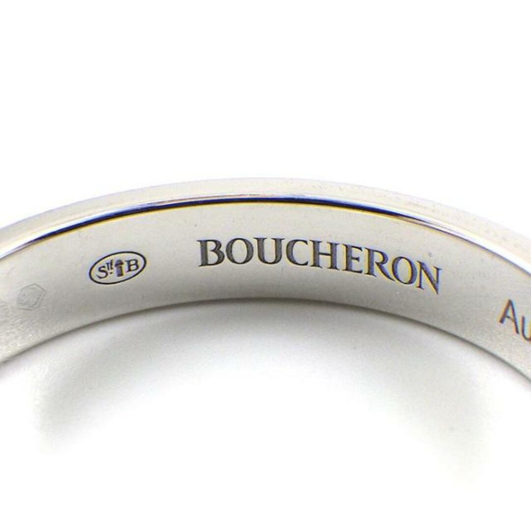 BOUCHERON(ブシュロン)の【訳あり】ブシュロン BOUCHERON リング キャトル ラディアント ハーフ JAL00250 K18WG 18.5号 / #59 【中古】 レディースのアクセサリー(リング(指輪))の商品写真