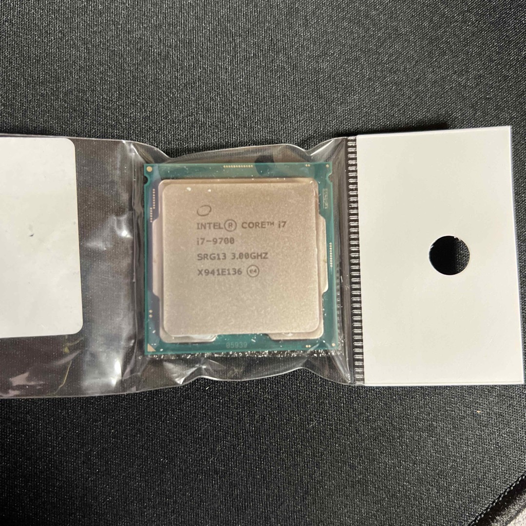 CPU Intel corei7-9700-