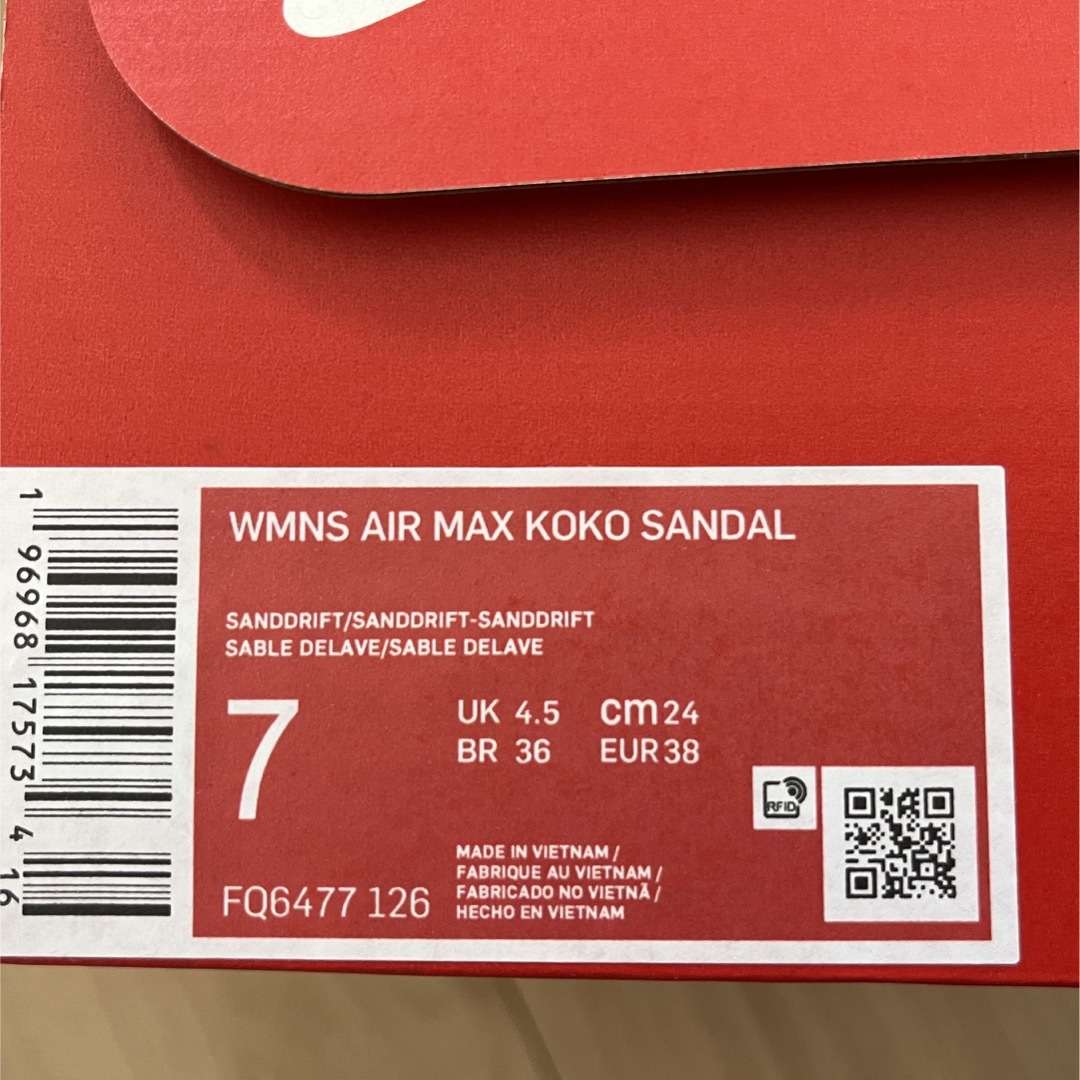 ナイキ NIKE エアマックスココ 新色サンドドリフト ライトベージュ 24cm レディースの靴/シューズ(サンダル)の商品写真