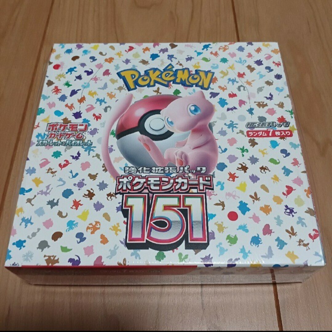 ポケモンカード フュージョンアーツ 1BOX ポケモンカード フュージョンアーツ 1BOX