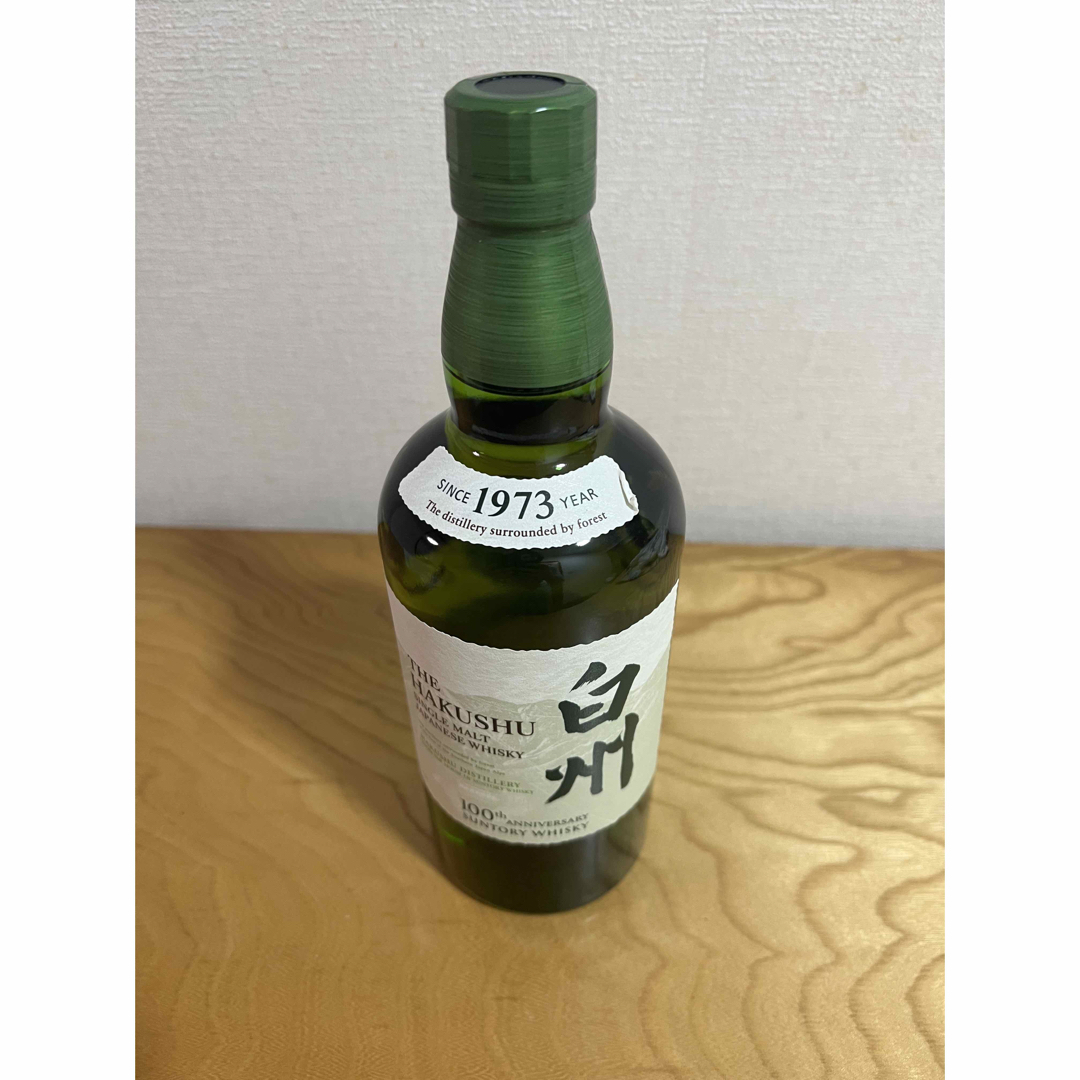 サントリー 白州　700ml