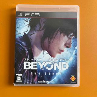 プレイステーション3(PlayStation3)のPS3 BEYOND ビヨンド(家庭用ゲームソフト)