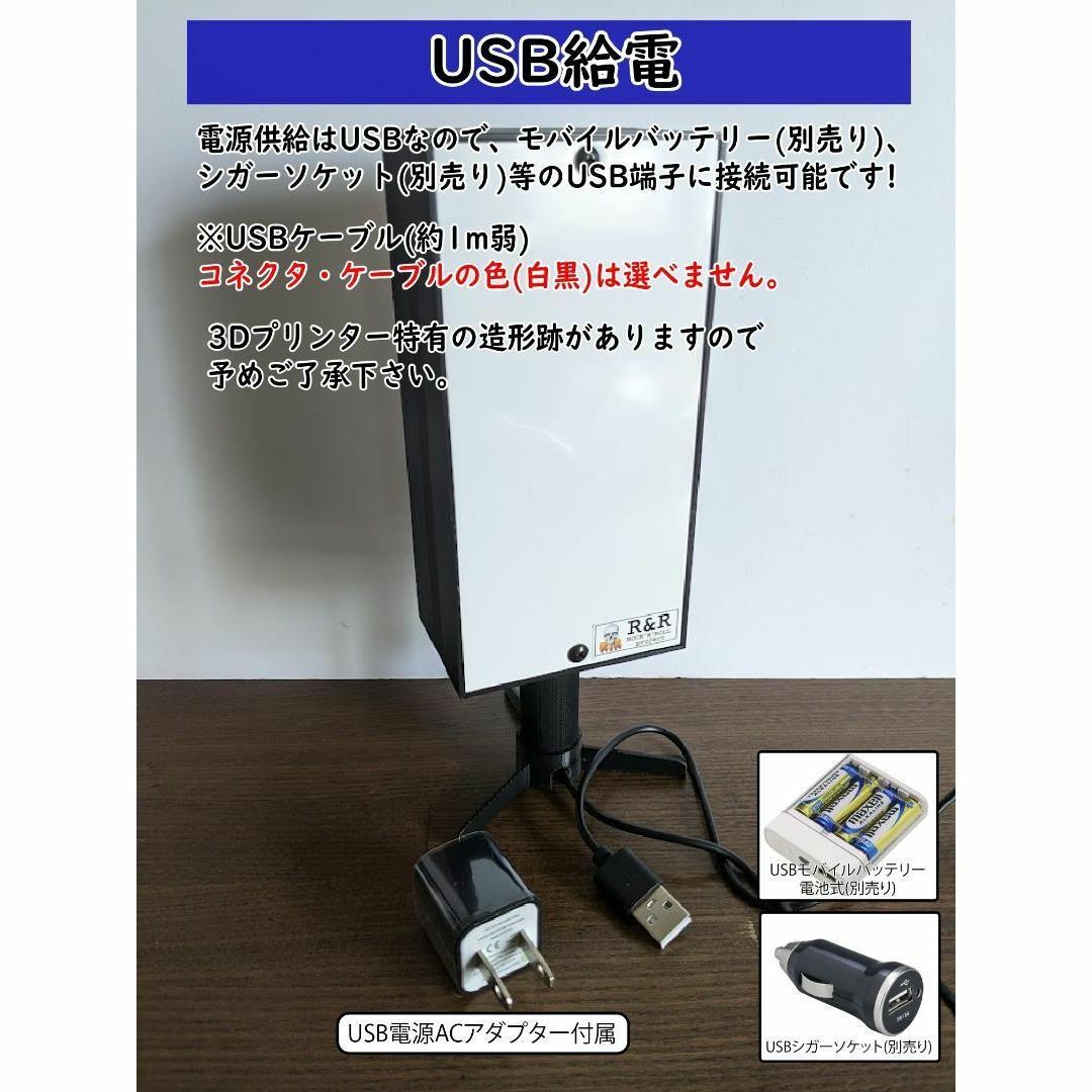 本 古本 CD 書店 昭和レトロ ミニチュア 自立看板 置物 ライトスタンド