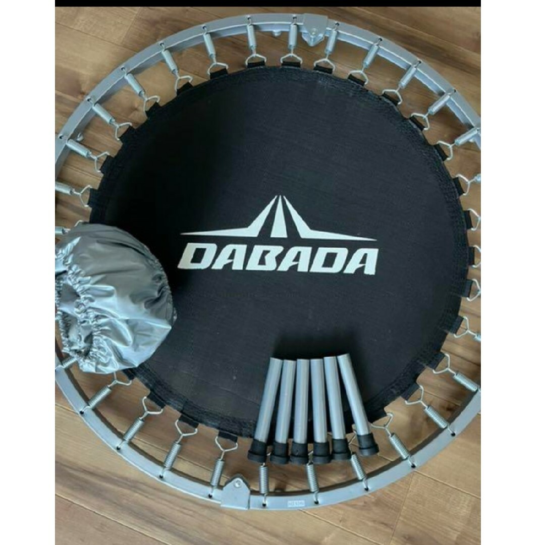 DABADA(ダバダ)のダバダ　トランポリン 大型102cm コスメ/美容のダイエット(エクササイズ用品)の商品写真