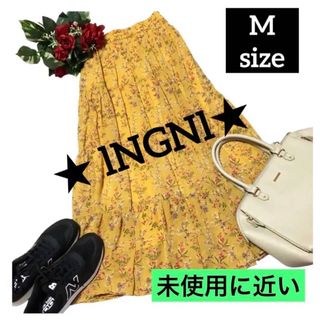 イング(INGNI)の✳️お値下げ‼️【美品】❤️ティアードプリーツスカート★ロングスカート‼️(ロングスカート)