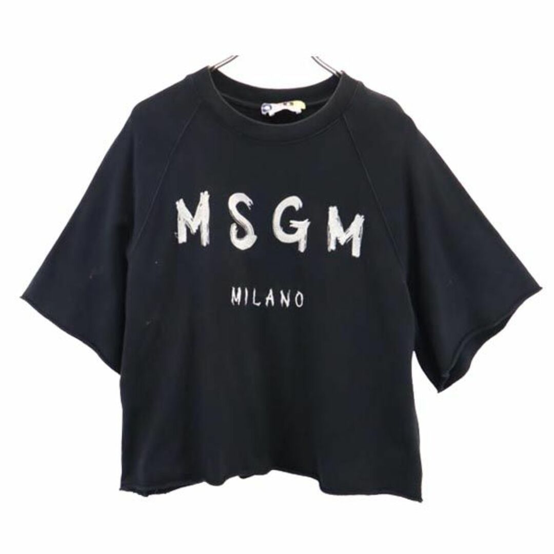 MSGM メンズ スウェット トレーナー XS-hybridautomotive.com