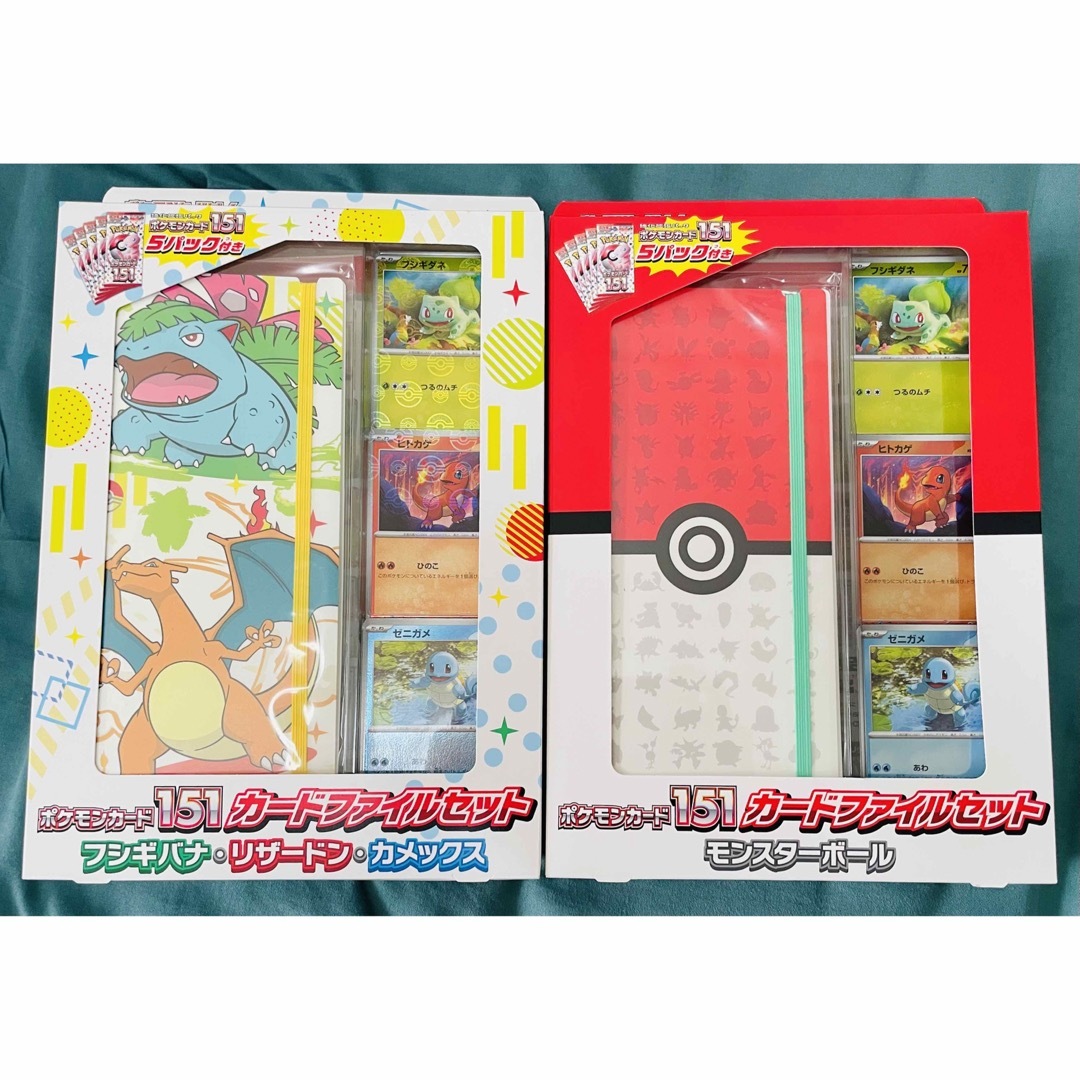 通常在庫品 【5パック有】ポケモンカード151 カードファイルセット
