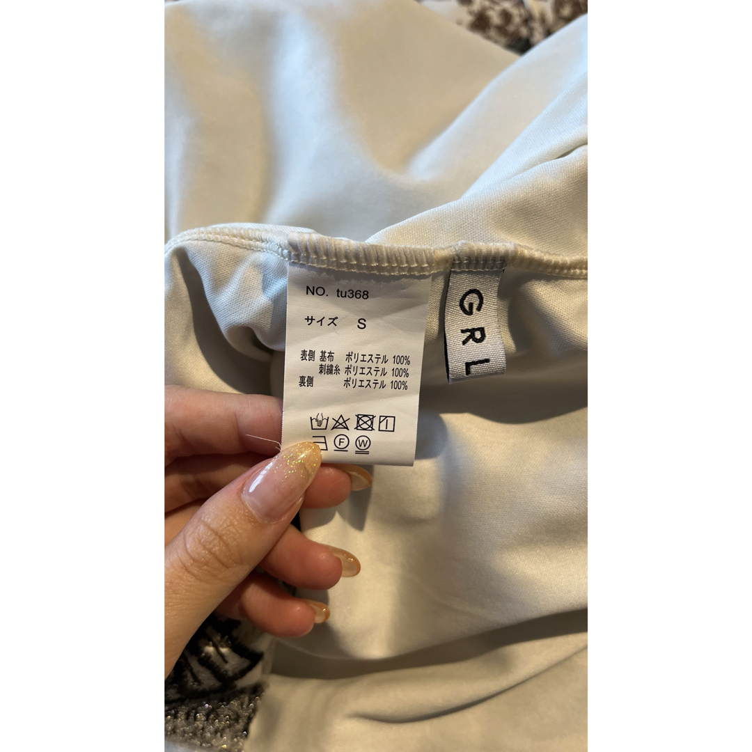 GRL(グレイル)の花柄刺繍バイカラーマーメイドスカート[tu368] レディースのスカート(ロングスカート)の商品写真