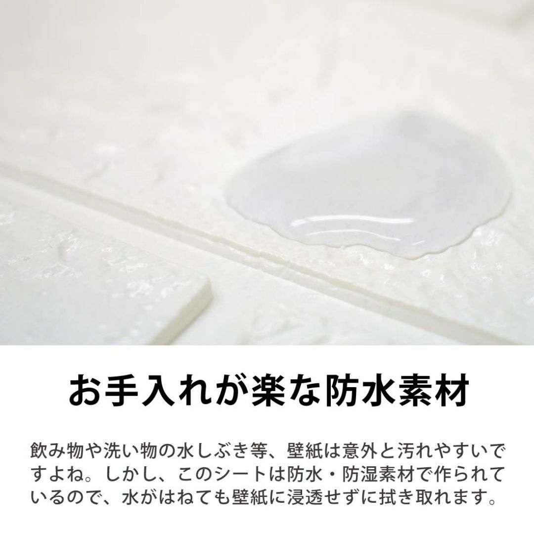 商品荷物数:60_サイズ:70×77cm】60枚セット 3D 壁紙 レンガ調 の通販 ... 3Dレンガ調壁紙 60枚セット オフホワイト 70×77cm 厚さ3mm