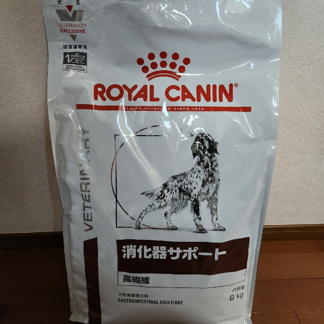 ロイヤルカナン 犬用消化器サポート（高繊維）8kgペットフード