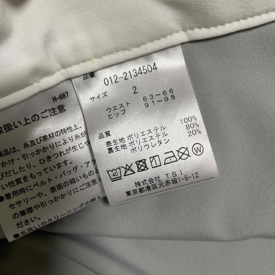 【新品未使用】ニューバランスゴルフ　インナーパンツ付きスカート　サイズ2 8