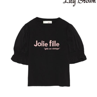 リリーブラウン(Lily Brown)のリリーブラウン 異素材スリーブTシャツ(Tシャツ(半袖/袖なし))