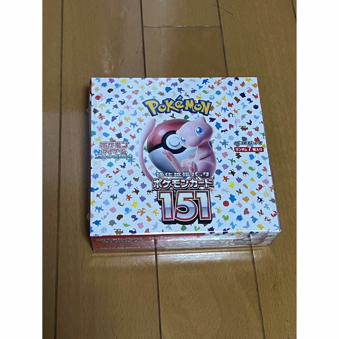 151 シュリンク付き　ポケセン産　1BOX