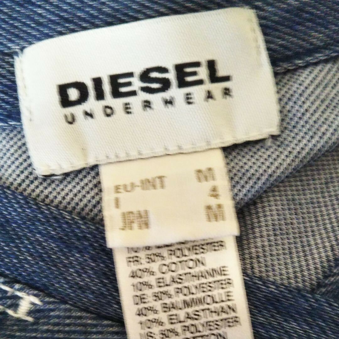 DIESEL(ディーゼル)のふっるさん専用メンズディーゼルVネックブルーデニム風半袖Tシャツ メンズのトップス(Tシャツ/カットソー(半袖/袖なし))の商品写真