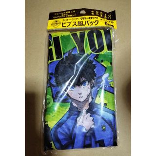 潔 1点　非売品　未使用　ジョージア　ブルーロック　ビブス風バッグ　バッグ　潔(その他)