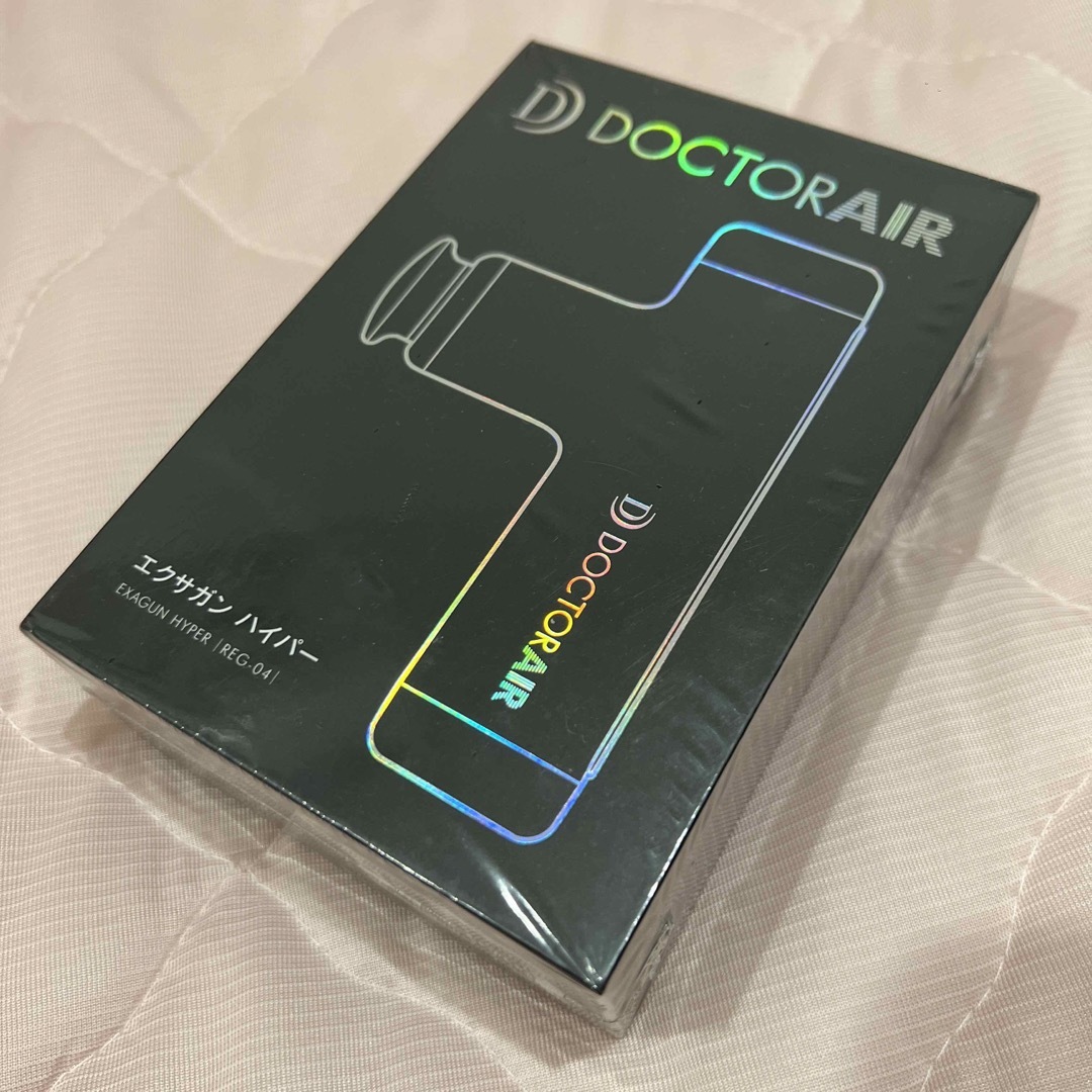 ドクターエア エクサガン ハイパー ローズピンク REG-04 PK スマホ/家電/カメラの美容/健康(マッサージ機)の商品写真