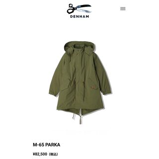 DENHAM - DENHAM 23SS M-65 PARKA の通販 by ☆Apple☆｜デンハムなら ...