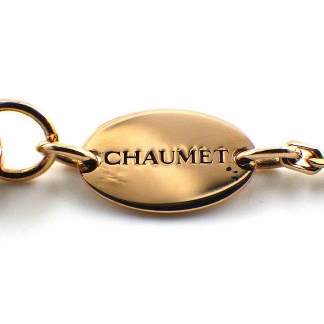 ショーメ Chaumet ブレスレット ジュ ドゥ リアン ハーモニー 084231 クロス X ラウンド ステッチ ホワイト シェル 10ポイント ダイヤモンド 0.06ct K18PG