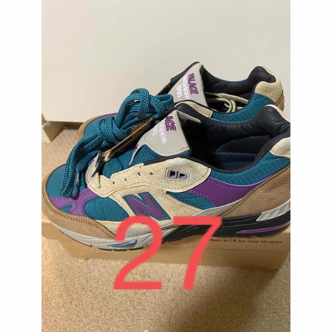 palace new balance m991PAL