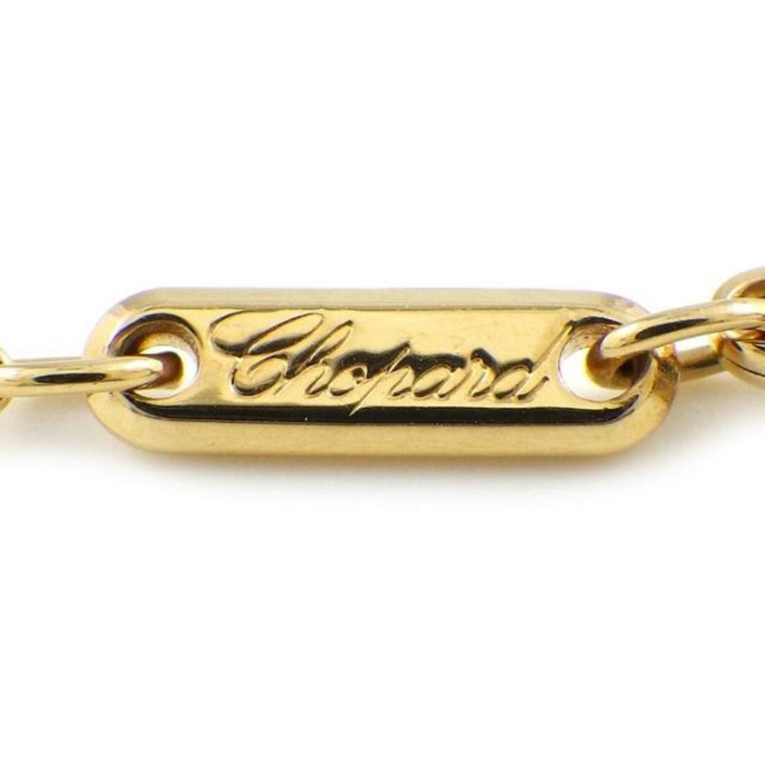 Chopard - ショパール Chopard ブレスレット ハッピーダイヤ Chopard - ショパール Chopard ブレスレット ハッピーダイヤ