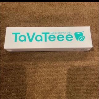 TaVaTeee ホワイトニング歯磨きジェル(歯磨き粉)