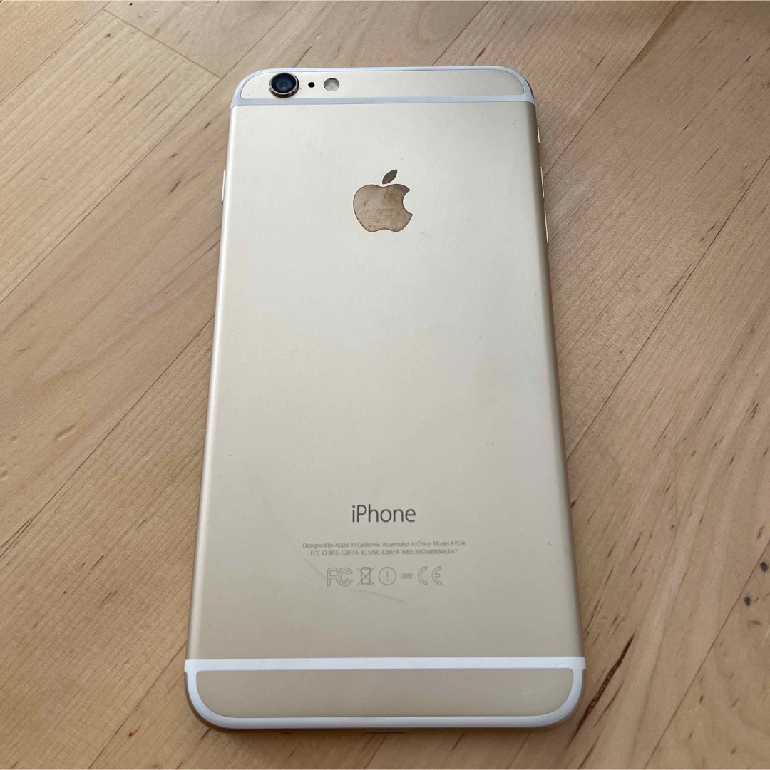 【訳あり】iPhone6plus （SIMフリー）