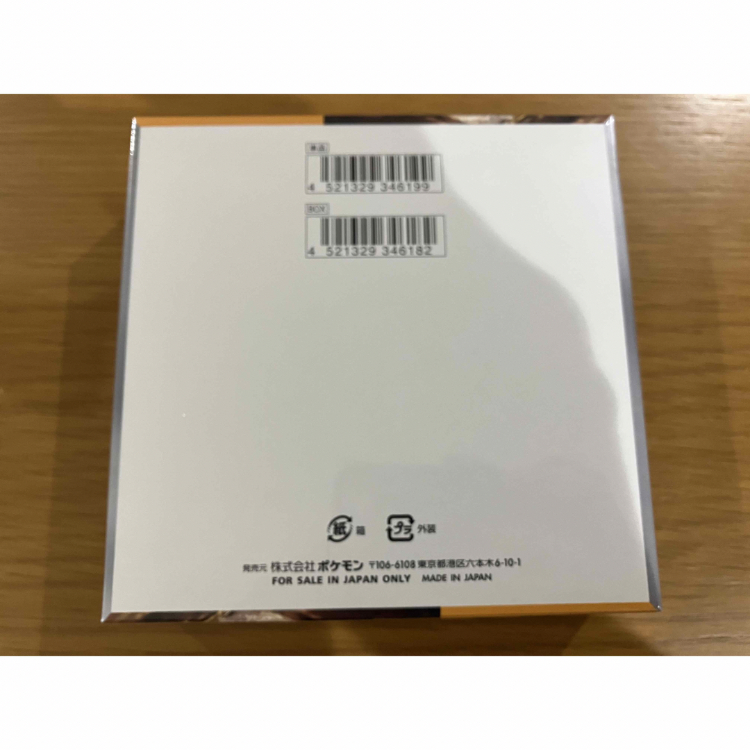 ポケモンカード クレイバースト新品未開封1BOXシュリンク付き ポケモンカード クレイバースト新品未開封1BOXシュリンク付き