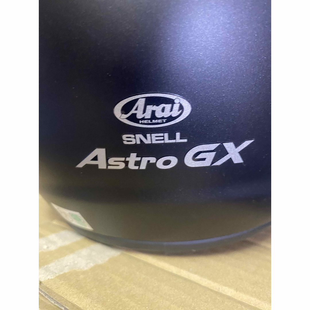Arai ASTRO GX フルフェイスヘルメット