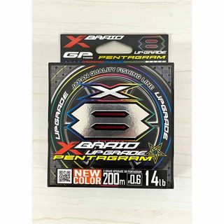 YGK よつあみ  Xブレイド アップグレード 14lb 200m 0.6号(釣り糸/ライン)