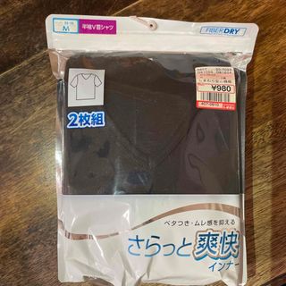 シマムラ(しまむら)の半袖V首シャツ　Mサイズ　FIBER DRY(シャツ)