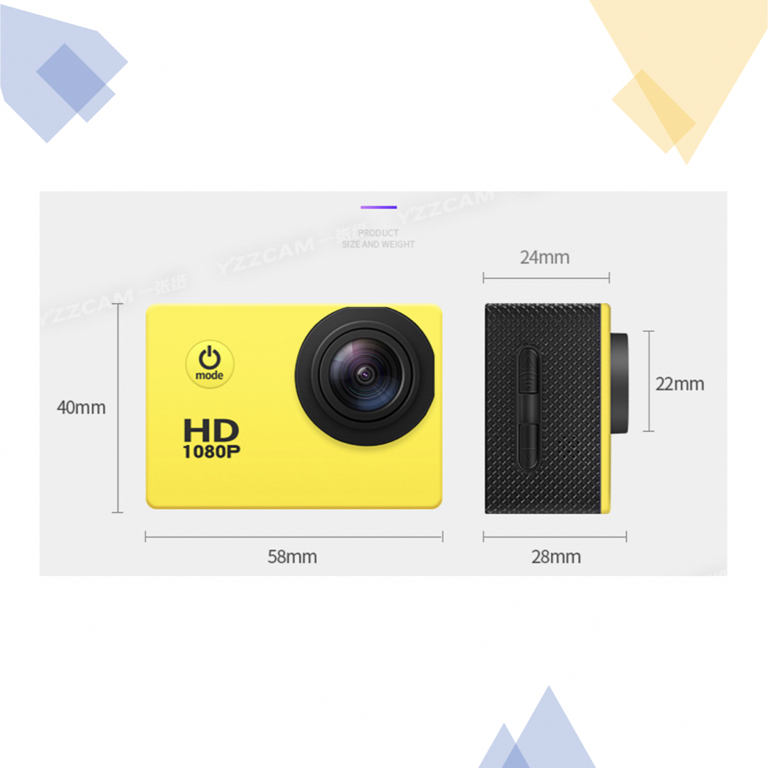アクションカメラ 運動カメラ ハイビジョン 防水 ミニ知能 4K 黄色 イエロー スマホ/家電/カメラのカメラ(ビデオカメラ)の商品写真