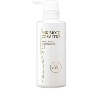 ミキモト(MIKIMOTO)のミキモト コスメティックス モイストプラス ヘアシャンプー(シャンプー)